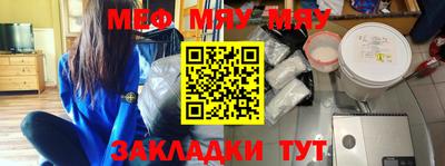 МДПВ Тверь