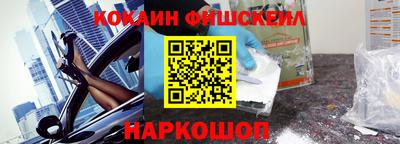 тгк Тулун
