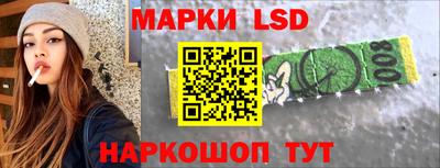 шишки Татарск