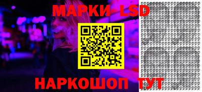 тгк Тулун
