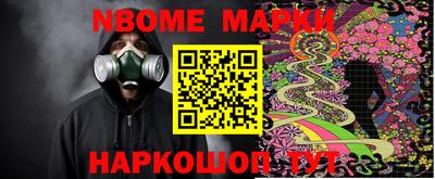 альфа пвп Туймазы