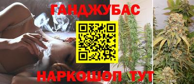 таблы Тара