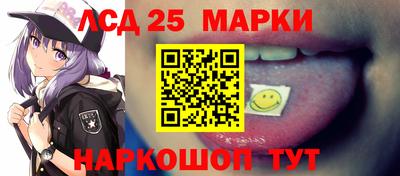таблы Тара