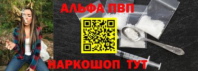 таблы Тара