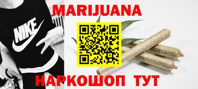 альфа пвп Туймазы