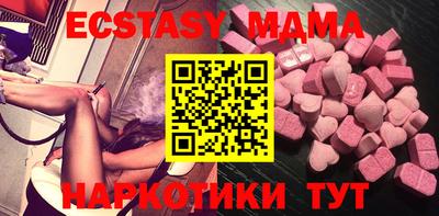 МДПВ Тверь