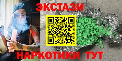 таблы Тара