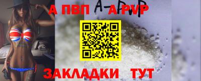 МДПВ Тверь