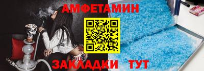 тгк Тулун