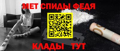 шишки Татарск