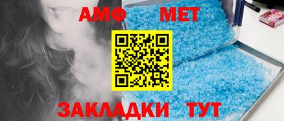 таблы Тара