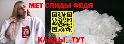 МДПВ Тверь