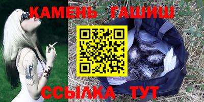 таблы Тара