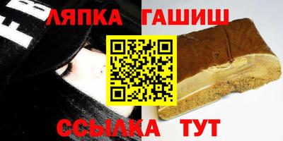альфа пвп Туймазы