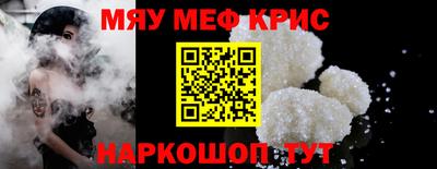 таблы Тара