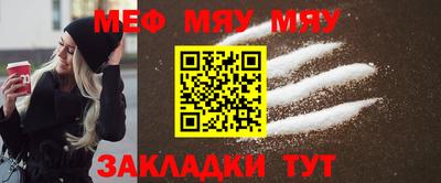 МДПВ Тверь