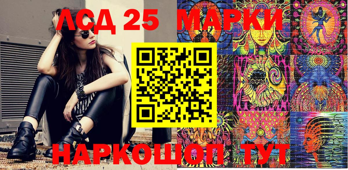 Марки NBOMe 1500мкг  Марки NBOMe  Марки NBOMe 1500мкг  Нефтеюганск  Вход с VPN 